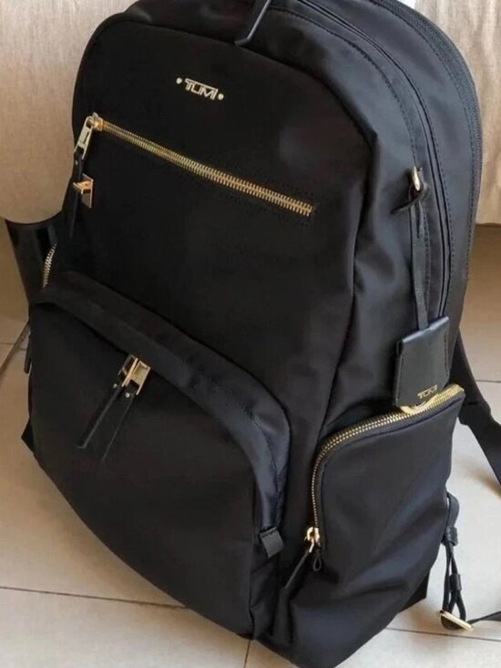 Tumi Voyageur Nylon Backpack | Women\'s Commuter Bag